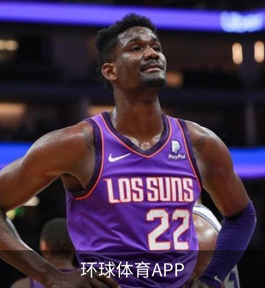 环球体育APP简介